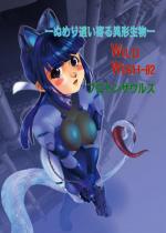WILD WISH�i2�j