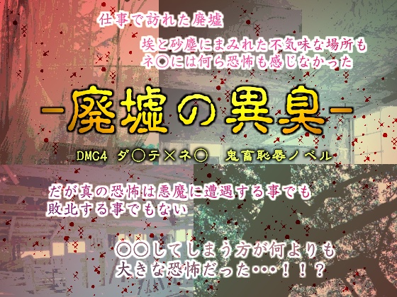 pЂُ̈L̏Љ摜