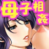 ����}���V�����`�}�}�́A���������֊�` With �G���{�C�X