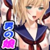 �j�̖����D��n�[�����`�{�N�B�͐搶�̒j�̖��������b�g�`
