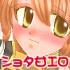 Ƃɂ肭