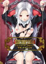 memento �����̃J���_�ɍ��܂ꂽ�A�����Ɖ��y�̋L��