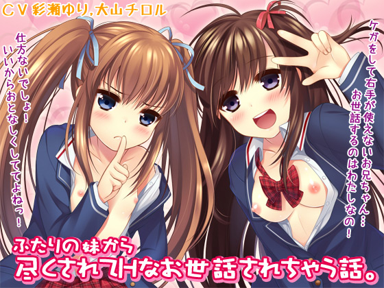 ӂ̖sHȂbꂿႤbB̏Љ摜