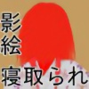 锇Q[