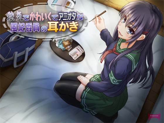 Cł킢ăAjI^ȕIψ̎̏Љ摜