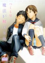 �y50%OFF�z���@�������閘�y�N���N�nCP 1/13�܂Łz