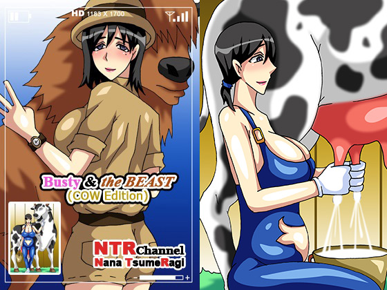 Busty and the Beast 03 (COW Edition)̏Љ摜