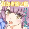 �~�~�A�C�u�I