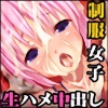 �J���_�𔄂鐧�����q�i�}�n�����o�� -T��L��ve��I-