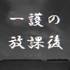 ̕ی