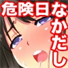 댯Ȃ