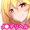 \Jfo[II