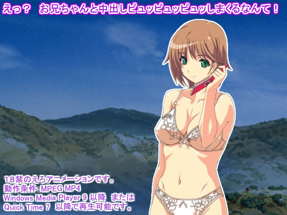 H Zƒosbsbsb܂ȂāȈЉ摜