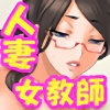 �l�ȏ����t�`�����~�����w���`With �G���{�C�X
