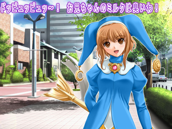 hbsbsb`I Z̃~N͏LȈЉ摜