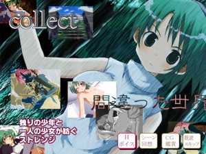 collect(A_g)