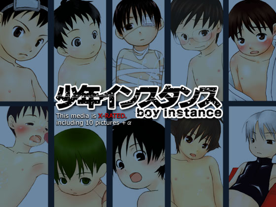 NCX^X̏Љ摜