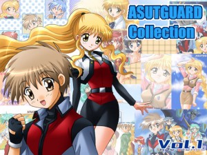 ASUTGUARD Collection Vol.1