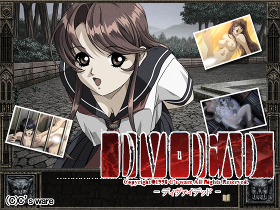 [C's ware] の【DIVI・DEAD】