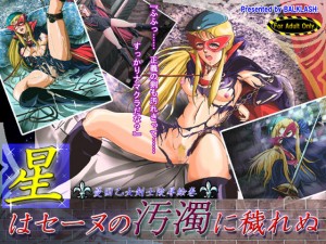 ̓Z[k̉q