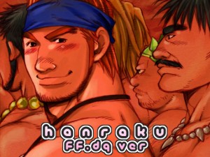 hanraku FF�EDQ ver