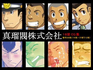 �^�ڔ��������