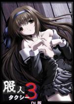 Ґl^NV[3 DL