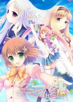 Faint Tone