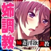 y50%OFFzoȈ~`ujŃqbL[ȖlƂ̋`Zɂ͌Ȃ閧̃GNX^V[yT}[CP 8/31܂Łz