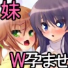 _l肢IZ̐ԂDṔI`cfƃGb`ȃLZLŃguqO`