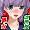 ���ꗐ��Ď؂蕨�����`�^����ŏ����r���������B�`