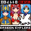 Dragon Explorer - hSEGNXv[