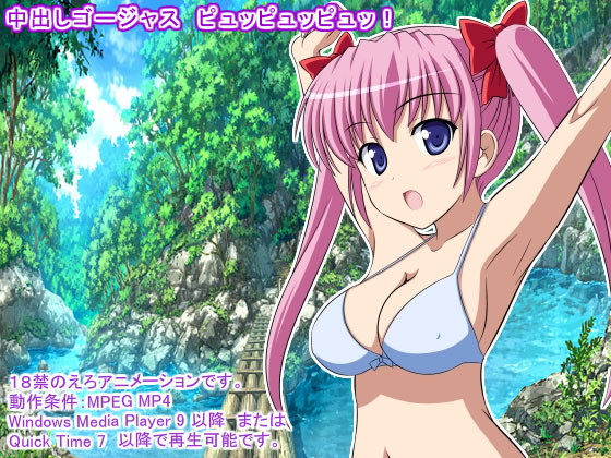 oS[WX sbsbsbȈЉ摜