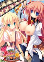 ŋς푈!! `vsn`