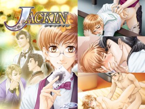 [BL]JACKIN|WbNC|