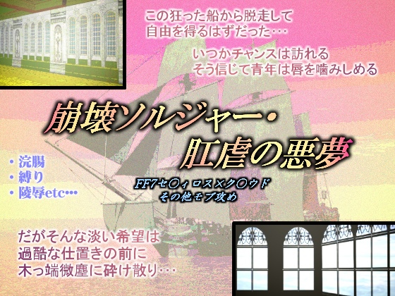 \W[Es̈̏Љ摜