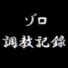 ]Io