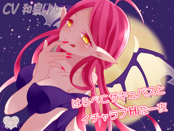 yz͂؂TLoXƃC`uHȈ̏Љ摜