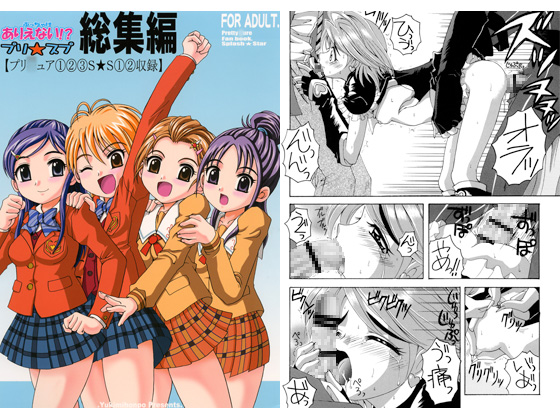 肦ȂIHvXv W҂̏Љ摜