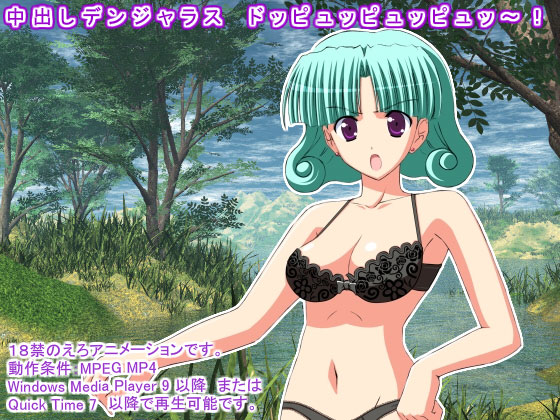 ofWX hbsbsbsb`ȈЉ摜