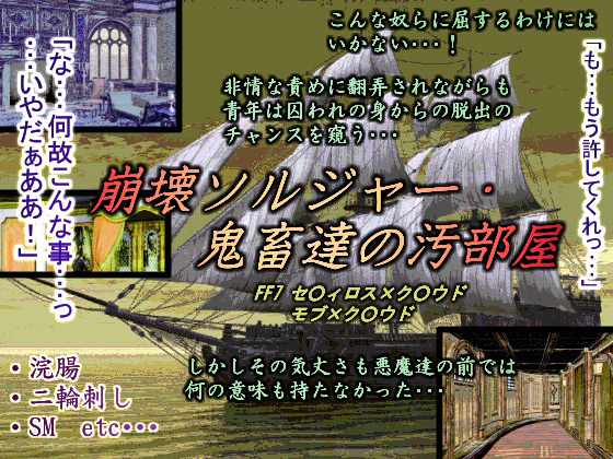 \W[ES{B̉̏Љ摜