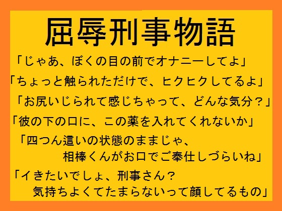JY̏Љ摜