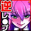 ƂEIV `_B{N̂񂿂͌EȂ̂ɂ`