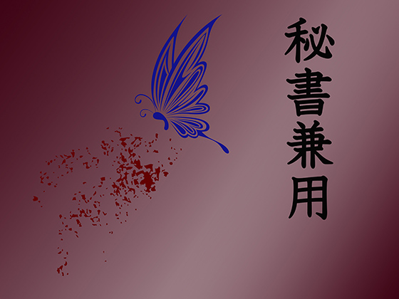 鏑p̏Љ摜