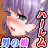 {N(j̖)OBJꂽc