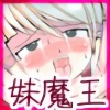t@T!!`ZE҂͖̈̉Ŏː^`