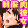 �G���Z��2�`�������w���̑S�����k���A�Z���̔ޏ���������`