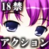 ƃNmC`ނ炳