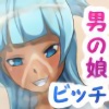 �X�L���j�̖�