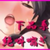 ̒L